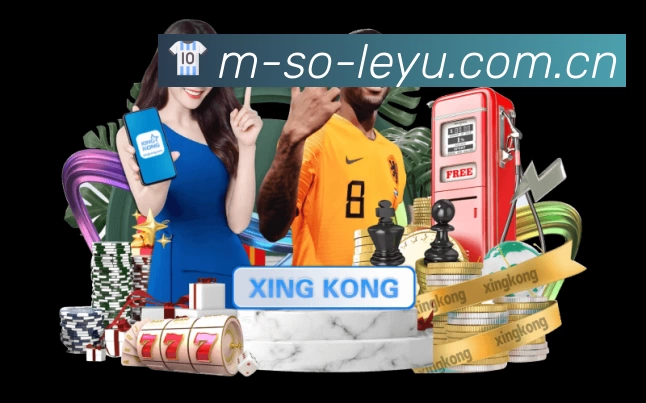 体育平台欢迎图